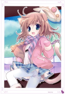 Page 16 of habit net chronicles 2nd volume