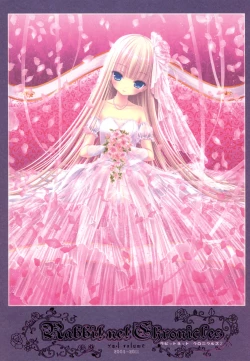 Page 1 of habit net chronicles 2nd volume