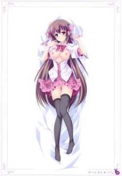 Page 36 of habit net chronicles 2nd volume