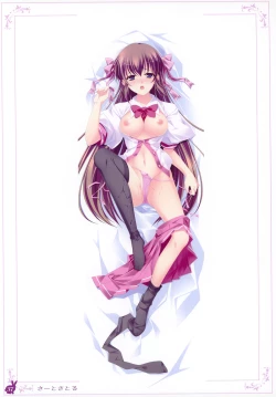 Page 37 of habit net chronicles 2nd volume