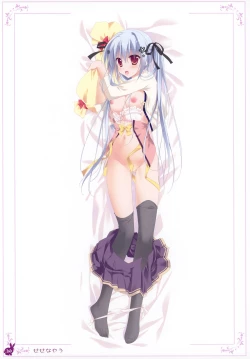 Page 39 of habit net chronicles 2nd volume