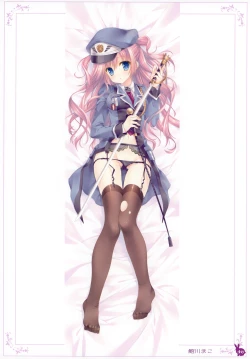 Page 46 of habit net chronicles 2nd volume