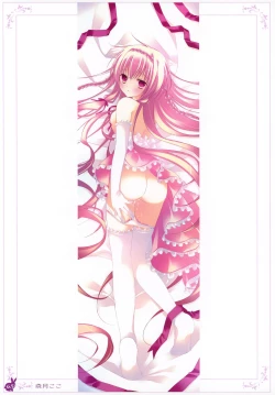 Page 65 of habit net chronicles 2nd volume