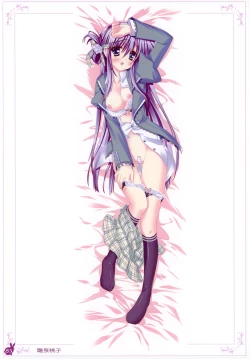 Page 83 of habit net chronicles 2nd volume