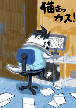 Download 描きっカス!