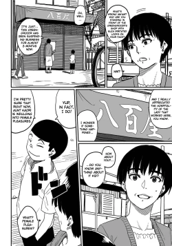 Page 108 of Hahaoya shikkaku watashi to musuko no mesu buta netorare seikyoiku