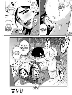 Page 110 of Hahaoya shikkaku watashi to musuko no mesu buta netorare seikyoiku