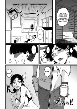 Page 34 of Hahaoya shikkaku watashi to musuko no mesu buta netorare seikyoiku