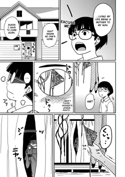 Page 5 of Hahaoya shikkaku watashi to musuko no mesu buta netorare seikyoiku