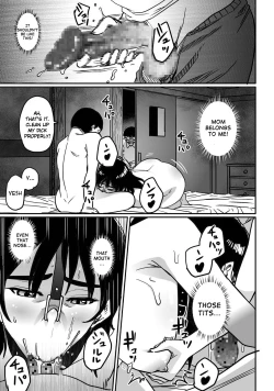 Page 70 of Hahaoya shikkaku watashi to musuko no mesu buta netorare seikyoiku