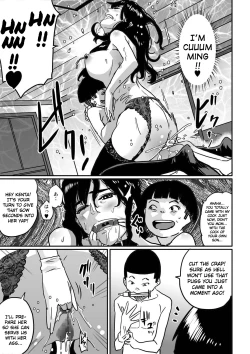 Page 94 of Hahaoya shikkaku watashi to musuko no mesu buta netorare seikyoiku