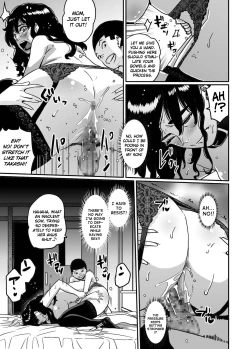 Page 96 of Hahaoya shikkaku watashi to musuko no mesu buta netorare seikyoiku