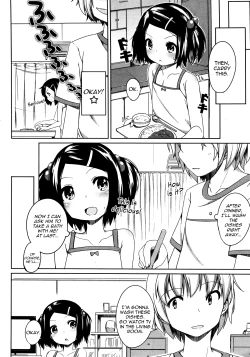 Page 4 of Keikaku Doori? | Just As Planned?