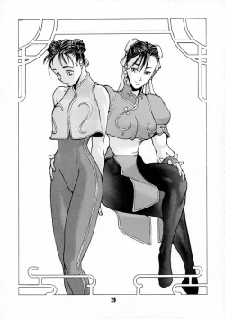 Page 28 of KILLER QUEEN CPS