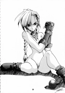 Page 37 of KILLER QUEEN CPS