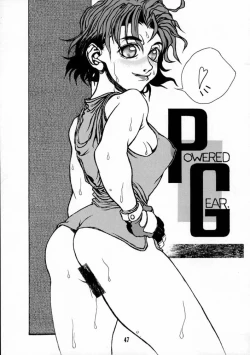 Page 46 of KILLER QUEEN CPS