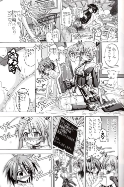 Page 6 of Asu Negi