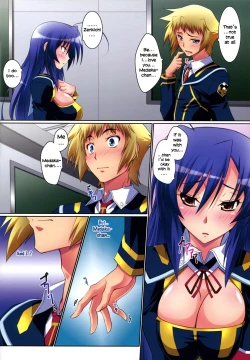 Page 7 of Medaka Cute