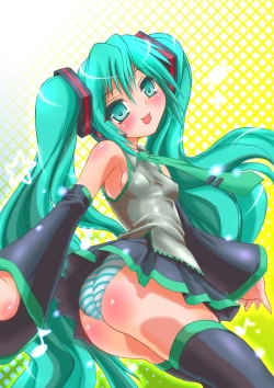 Page 29 of Kimi no Uta wo Kiiteta