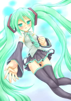 Page 31 of Kimi no Uta wo Kiiteta