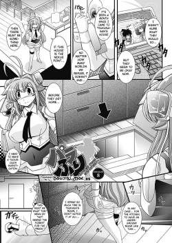 Page 107 of Para Furi