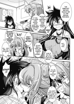 Page 14 of Para Furi