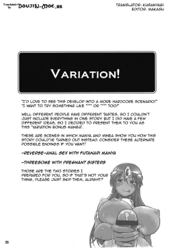 Page 22 of Manya Yome FPS | Bride-Manya FPS