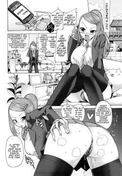 Page 129 of Niku☆Jiru