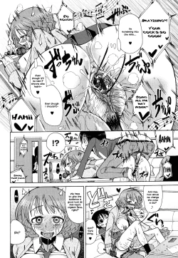 Page 153 of Niku☆Jiru