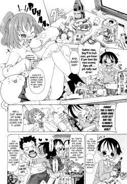 Page 159 of Niku☆Jiru