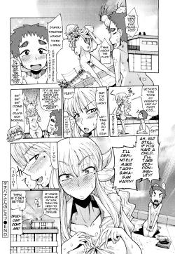 Page 75 of Niku☆Jiru