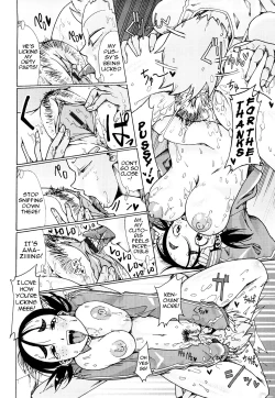 Page 87 of Niku☆Jiru