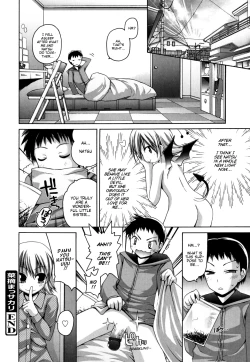 Page 18 of Natsu Massakari