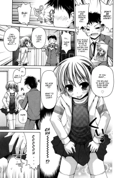 Page 3 of Natsu Massakari