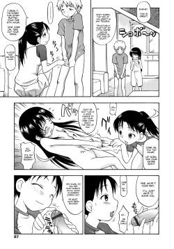 Page 3 of 1 Nin ha Osuki?
