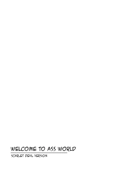 Page 32 of EraKatta ne! Fran-chan!