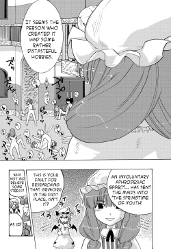 Page 5 of EraKatta ne! Fran-chan!