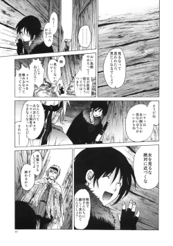 Page 16 of Saint Foire Festival 6 Mabel