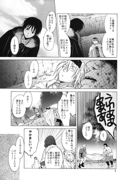 Page 4 of Saint Foire Festival 6 Mabel