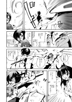 Page 61 of Kaze no Toride Abel Nyoma Kenshi to Pelican Otoko