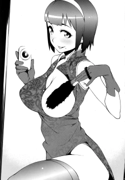 Page 6 of Otonashi Kotori-san 17 sai Self G4U!