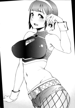 Page 9 of Otonashi Kotori-san 17 sai Self G4U!