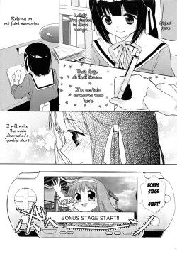Page 4 of Kamisama no Hentai Play Nikkichou 3 | Kamisama's Hentai Play Diary 3
