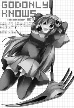 Page 19 of Kamisama no Hentai Play Nikkichou 4 | Kamisama's Hentai Play Diary 4