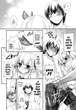 Page 14 of D.L. action 65