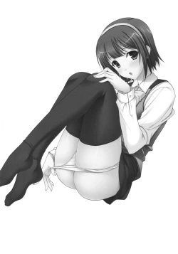 Page 2 of PiyoPiyo HaguHagu