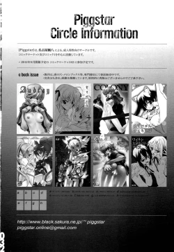 Page 30 of CUT BUFFER