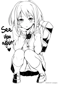 Page 8 of Musunde Hiraite Yori Imouto