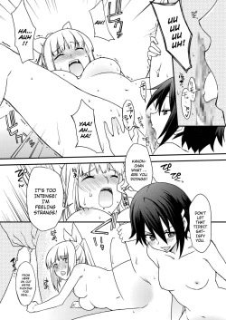 Page 12 of AQUARIUM Ver. 2.00