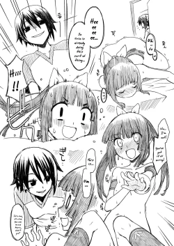 Page 21 of AQUARIUM Ver. 2.00